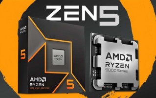 迄今最便宜的AMD Zen5！锐龙5 9600下月底见