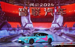 小米SU7荣获央视风云2024·智联车 李肖爽：感谢小米、感谢CCTV