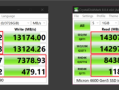 差了2GB/s！Intel酷睿Ultra 200S搭配Z890跑不满PCIe5.0 SSD