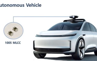 三星发布用于自动驾驶的全球首款超小型高容量MLCC