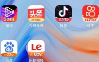 乐视回应App欠122亿：不影响使用 乐视视频仍运营