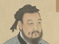言偃：儒家文化南传的奠基者与礼乐教化的践行者