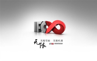 无限币全称是什么 IFC币在什么交易所买