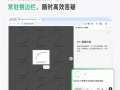 腾讯元宝浏览器插件上线Chrome：支持划词提问 外文网页翻译