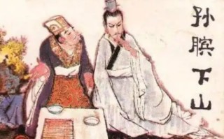 战国七雄中除四大名将外，其他五国的杰出将领