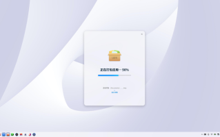 在统信UOS上无缝运行exe，统信Windows应用兼容引擎V3发布