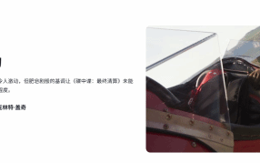 《碟中谍8：最终清算》北美上映，媒体评分公开