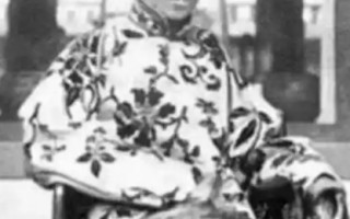 验明正身：安德海真太监身份的历史定论
