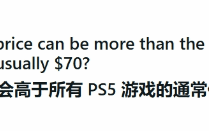 《GTA6》定价引发热议，玩家观点绝了