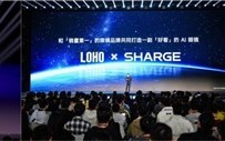 首款量产AI眼镜——LOHO X 闪极A1震撼发布，售价999元起