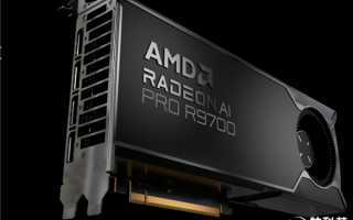 AMD RDNA4家族首款专业显卡：Radeon AI PRO R9700配32GB大显存 四卡128GB
