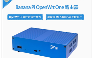 不会变砖的开源路由器！OpenWrt One发布：单板455元、附带M.2接口