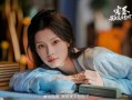 美女如云！《完蛋！我被美女包围了2》公开图透