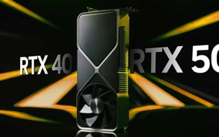 RTX 5080配备最强30GHz GDDR7显存！竟比RTX 5090还快