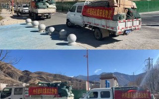 中兴通讯全力救援西藏地震灾区 70余名工程师24小时不间断值班