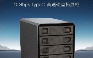 飞牛发布 FD5 硬盘柜，宣称兼容 10TB 硬盘