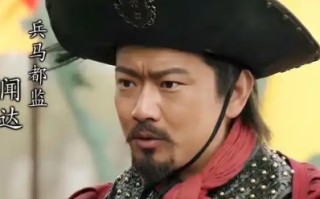 闻达与鲁智深、武松的较量——实力与智慧的对决