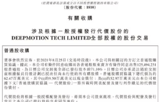 2025年站稳智驾第一阵营，小米汽车“野心”不小？