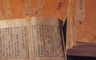 深度解析：中央集权制度的内涵与影响