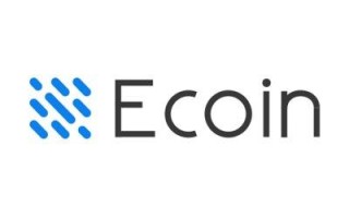 ecoin是什么币种 ecoin交易所平台简介