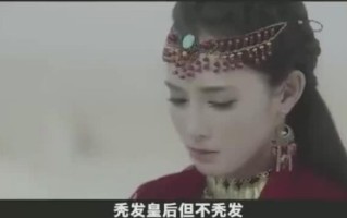 秃发皇后与乞伏炽磐的子女：权力漩涡中的命运悲歌