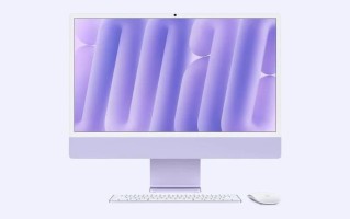 苹果官方翻新店首次上架M4芯片iMac