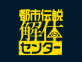 颜值太高！《幽灵猎手》新作2月14日上线