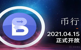 欧 易官网入口| OEX官网入口-备受青睐的资产交易平台