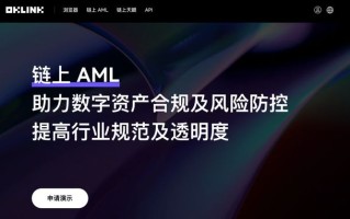 ok下载官方APP_ok易欧手机官网下载v7.00