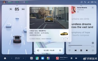 小米汽车“前车识别”已支持1000多种常见车 准确率达90%
