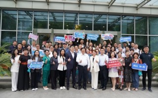 AI赋能｜ 2025“人工智能+行动”大讲坛在上海圆满成功