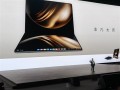 超10万人预约！23999元鸿蒙折叠电脑华为想卖给谁：看完瞬间明白