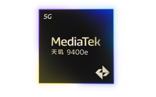 联发科天玑9400e正式发布：升级蓝牙6.0！视距内互连5公里