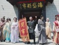海岱好市：齐风沉浸街区亮相
