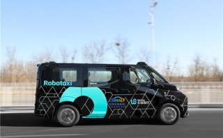 解锁京城出行新姿势！文远知行Robotaxi GXR 纯无人服务上线