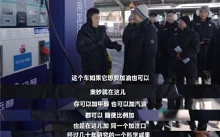 油车、电车别二选一了！李书福透露吉利新车：可醇、可电、可油 自由切换