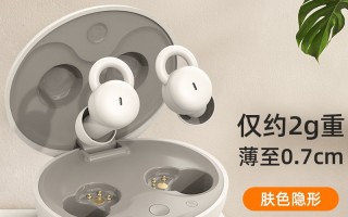 公认的睡眠耳机排名