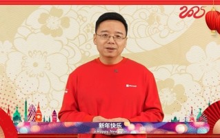 2025 到来之际，微软AI亚太区总裁张祺博士送出新年祝福