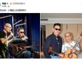 知名音乐人韩贤光病逝 曾制作《单身情歌》等金曲