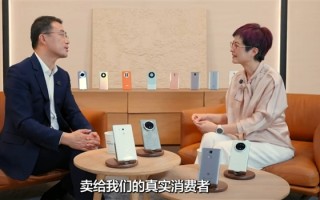 华为何刚：Mate 70系列预约数已超670万台 门店为防黄牛需登记才能购买