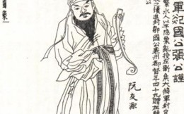 张公瑾：唐朝开国功臣的传奇一生