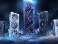 8GB显卡遭恶评：简直是拿着黄油刀上战场