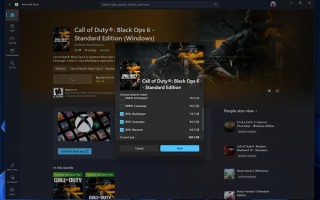 节省时间空间！微软Win11应用商店迎更新：可模块化下载游戏