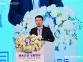 赛力斯段文平：车载光带来舱驾交互新体验