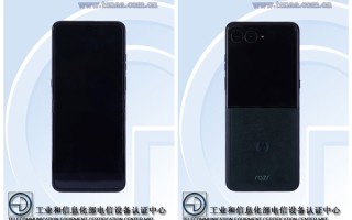 小折叠之王！moto razr 60 Ultra入网