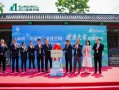昆仑健康保险北京