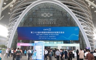 军民融合蓄力低空经济腾飞，健信工业着眼“三个精准”发展布局