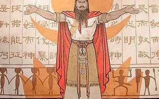 少典与伏羲：跨越神话迷雾的父子溯源