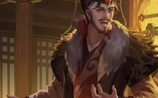 伊籍：蜀汉的忠诚谋士及其待遇