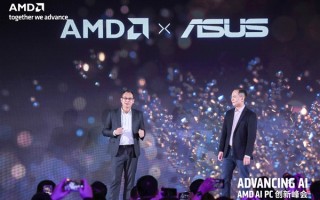 华硕2025重磅新品耀目亮相AMD AI PC创新峰会